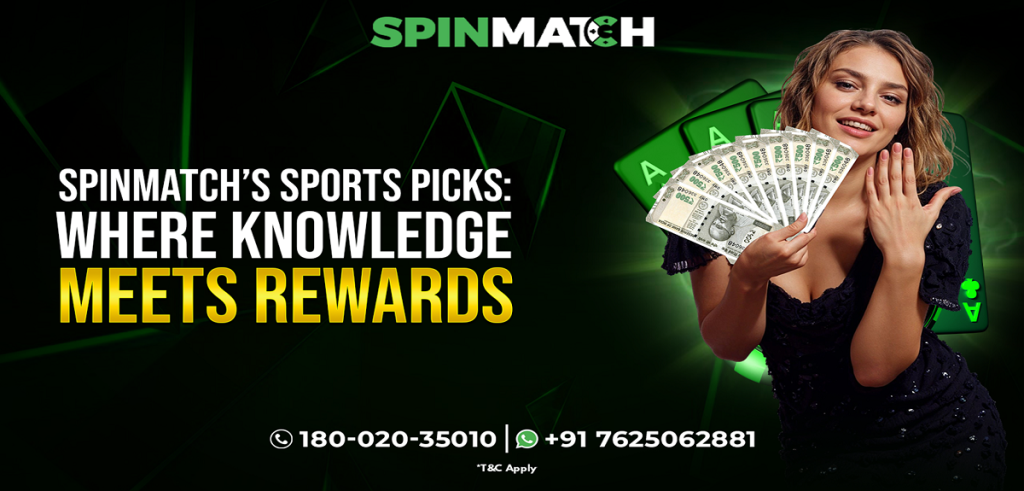 Spinmatch rewards